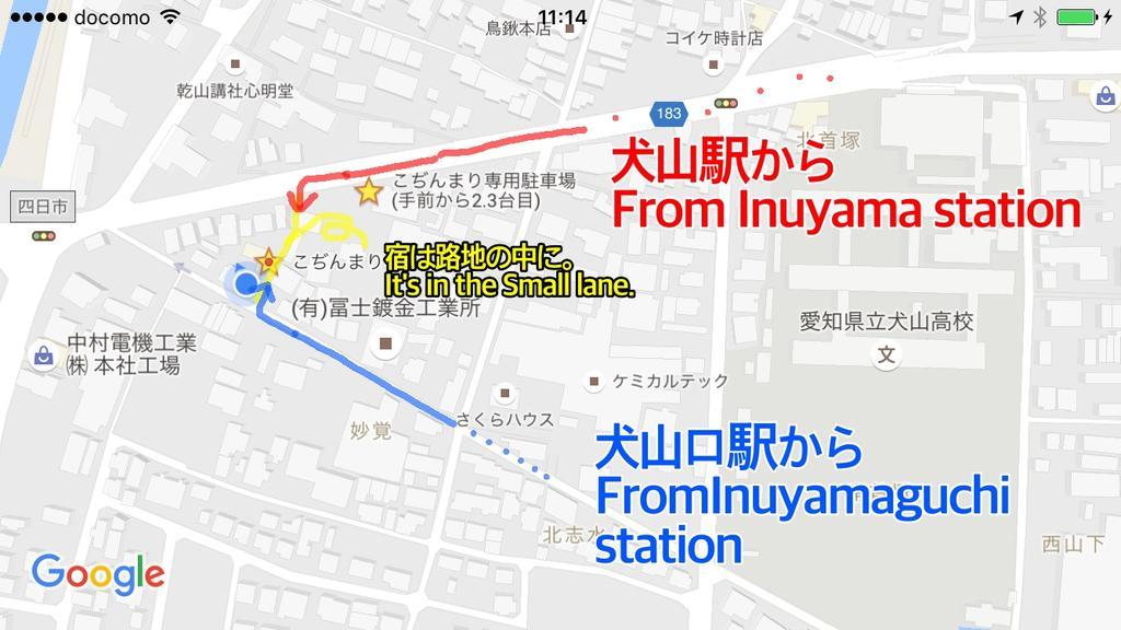 Inuyama Guest House Kodinmari Bagian luar foto