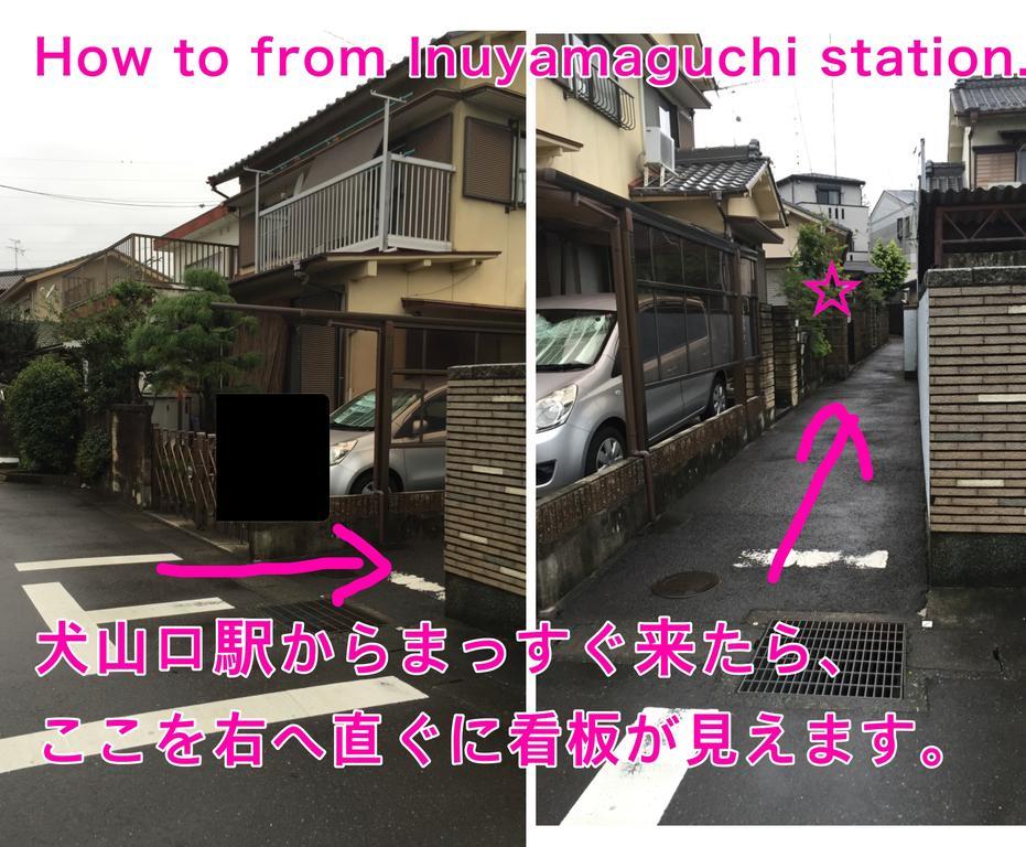 Inuyama Guest House Kodinmari Bagian luar foto