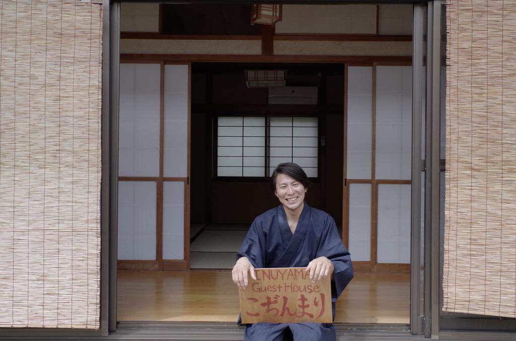 Inuyama Guest House Kodinmari Bagian luar foto